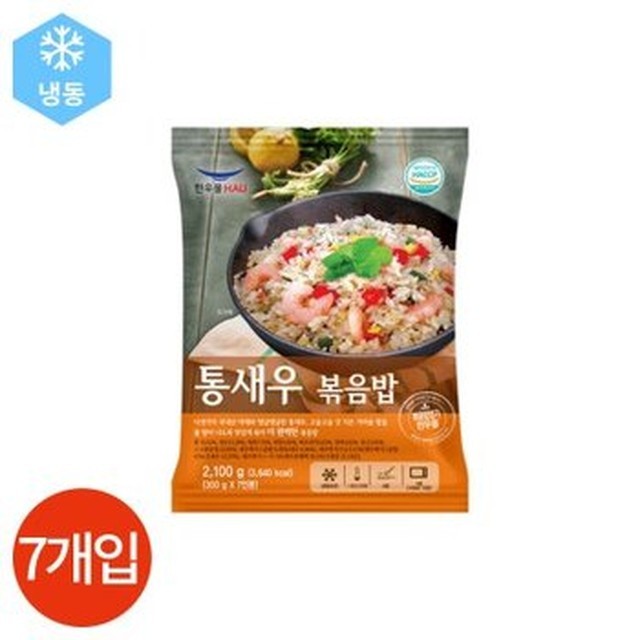 한우물 이미지