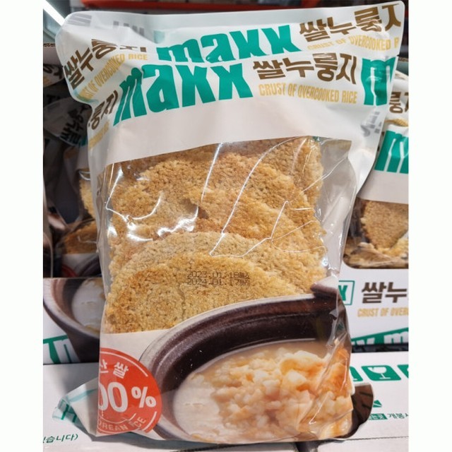오성푸드 이미지