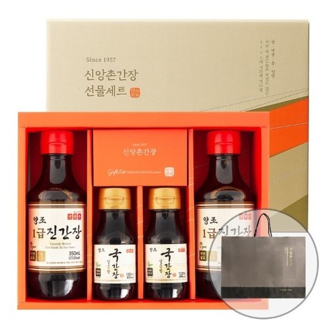 신앙촌 이미지