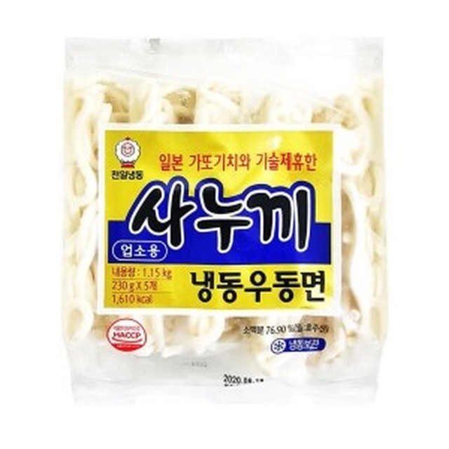 천일 이미지