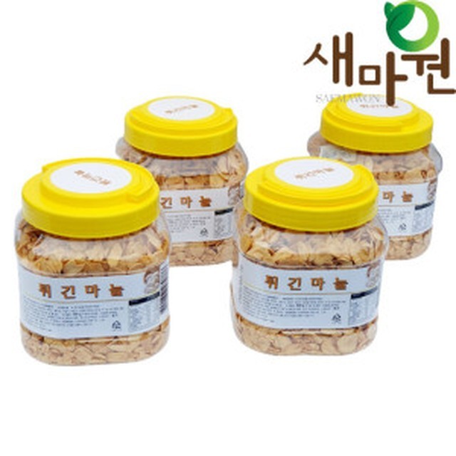 마원 이미지