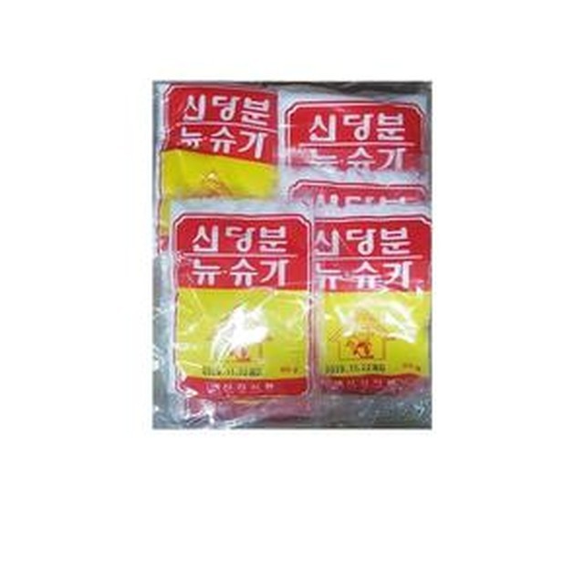 신진유통 이미지