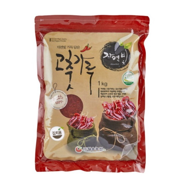 자연빛 이미지