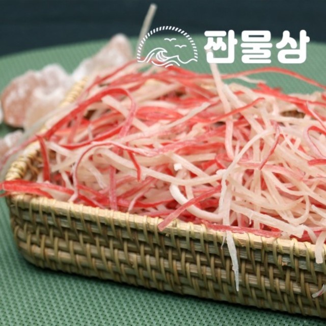 진미 이미지