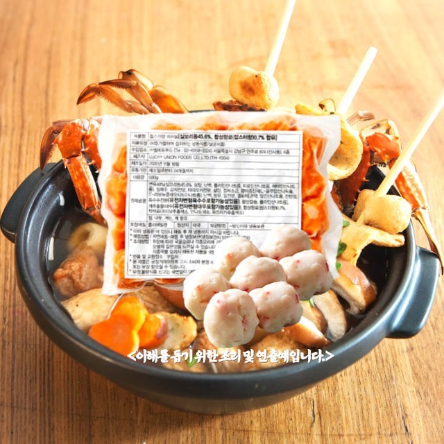 풍미 이미지