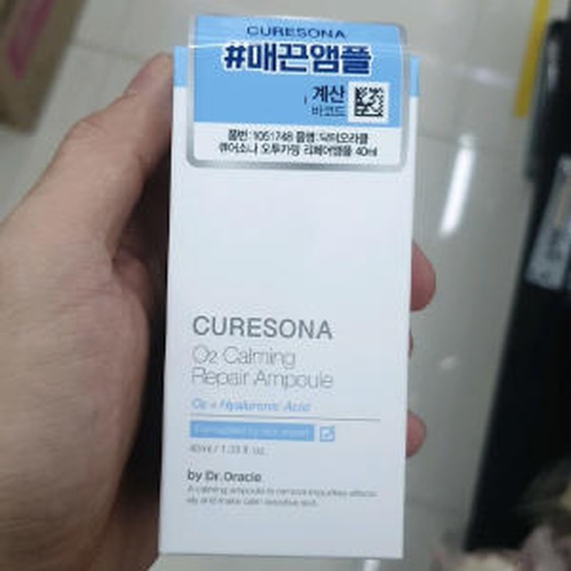 닥터오라클 이미지