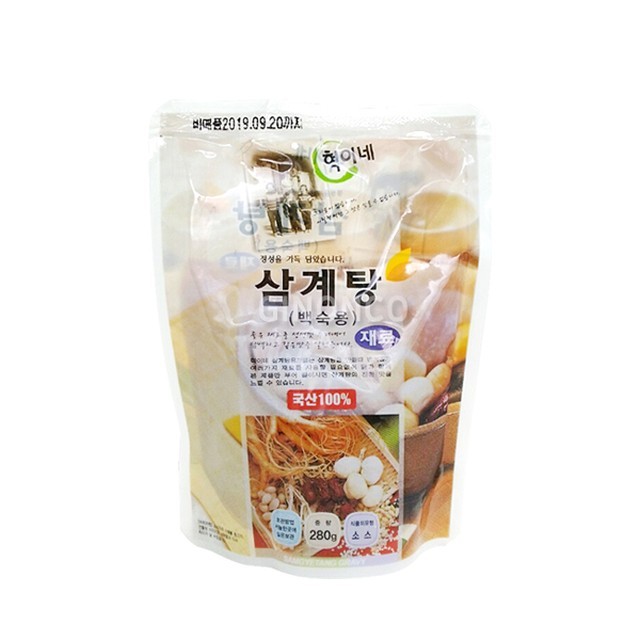 혁이네 이미지