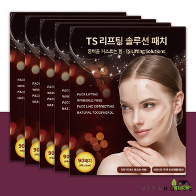 티에스솔루션 이미지
