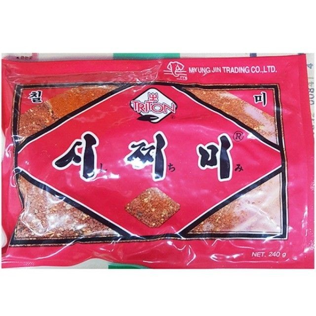 명진 이미지
