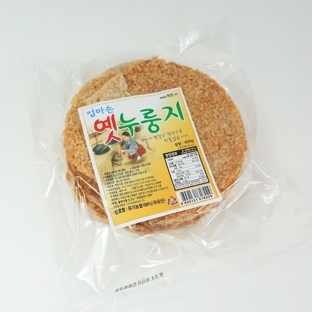 엄마손누룽지 이미지