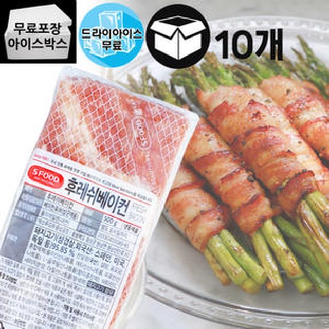 푸드통 이미지
