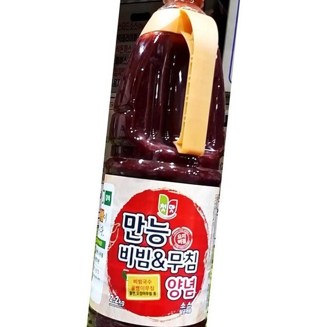 청우식당 이미지