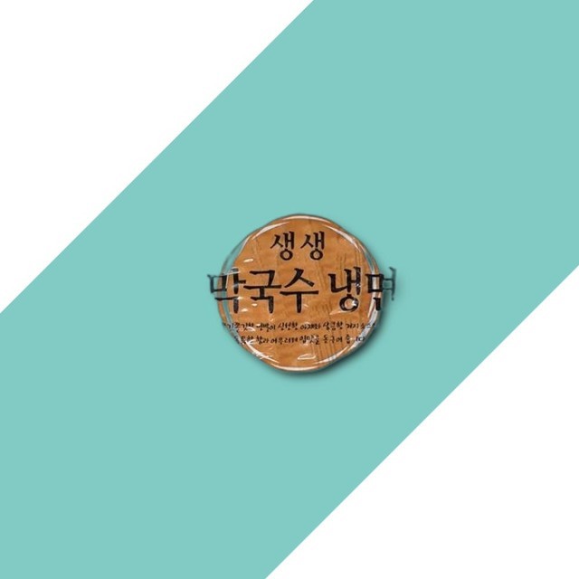 평화식품 이미지