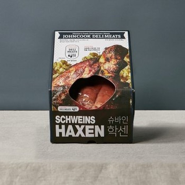 존쿡 이미지