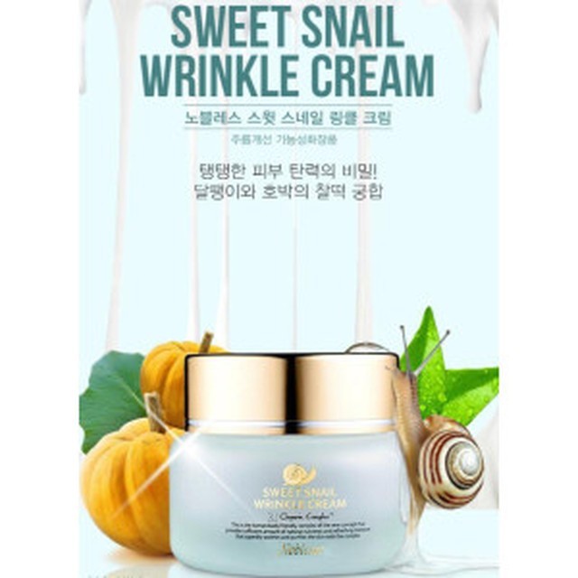 스윗링클 이미지