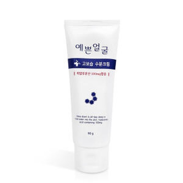 웰빙 이미지