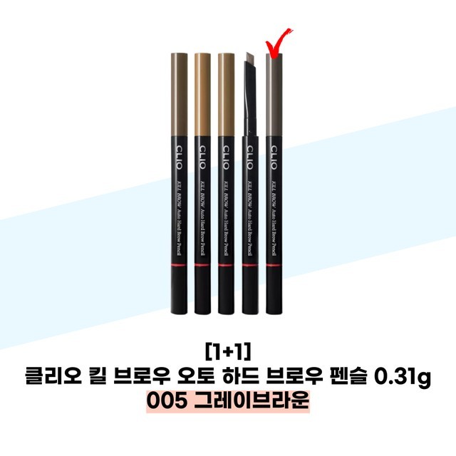 클리오 이미지