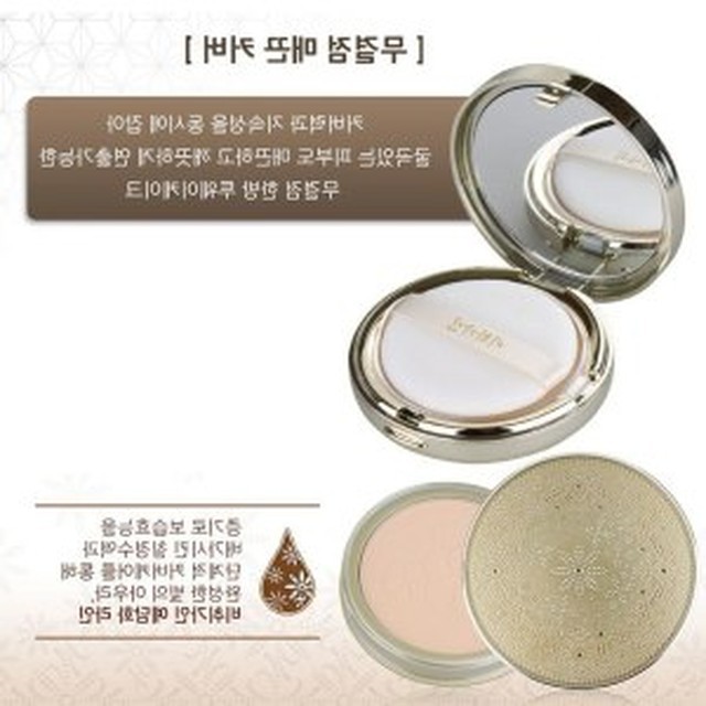 예담화 이미지