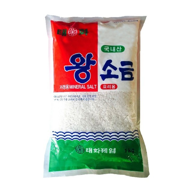태화 이미지