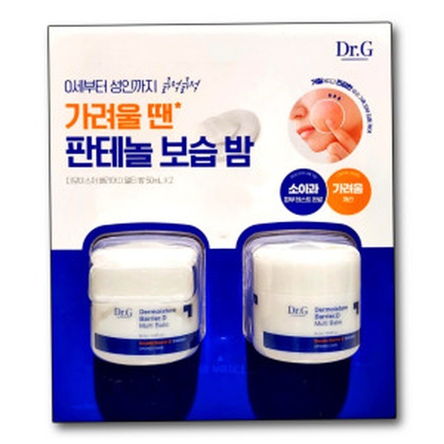 다온화장품 이미지