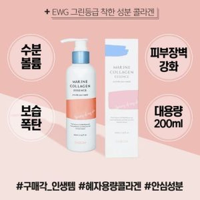 다봄뷰티 이미지