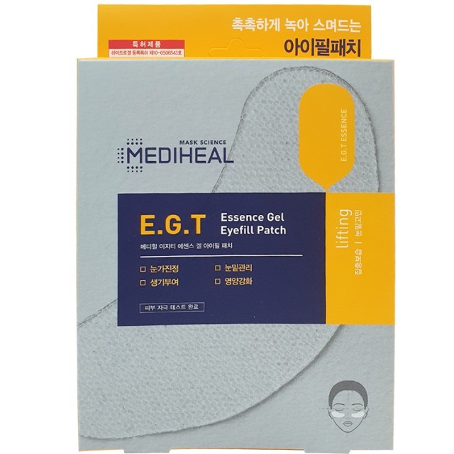 메디힐 이미지