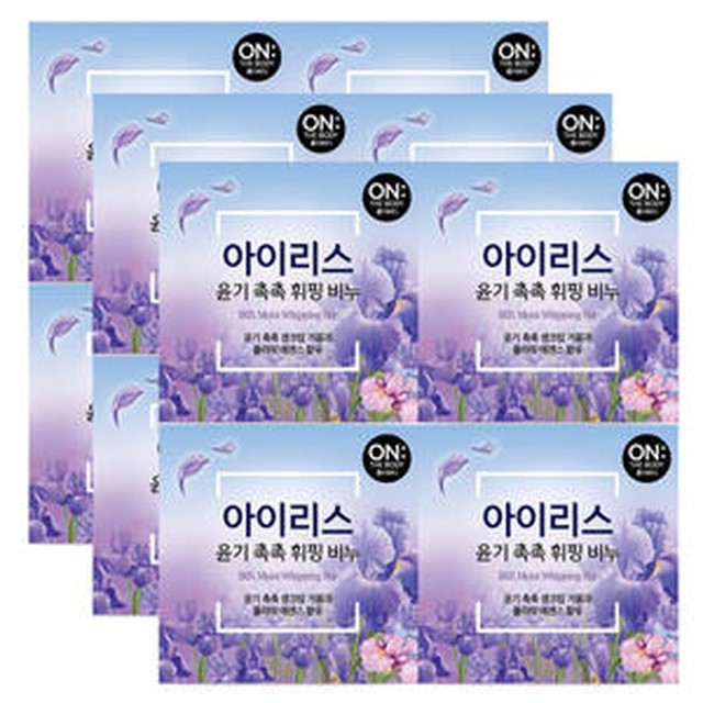 더바디 이미지