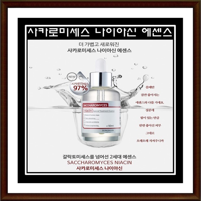 에디터 이미지