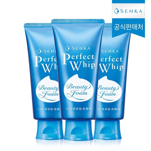 휩 이미지