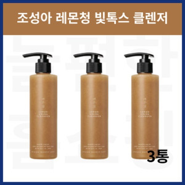 바스 이미지