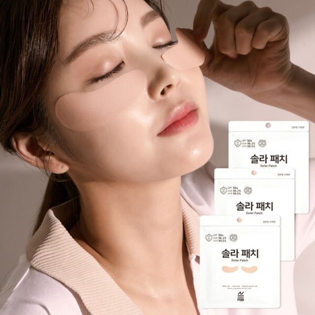 솔라 이미지