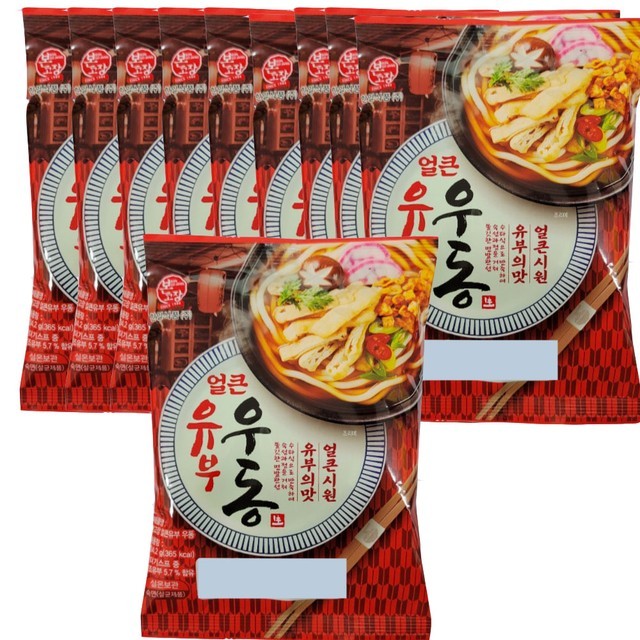 한일 이미지