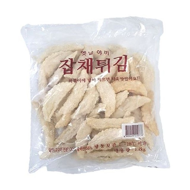 만복만두 이미지