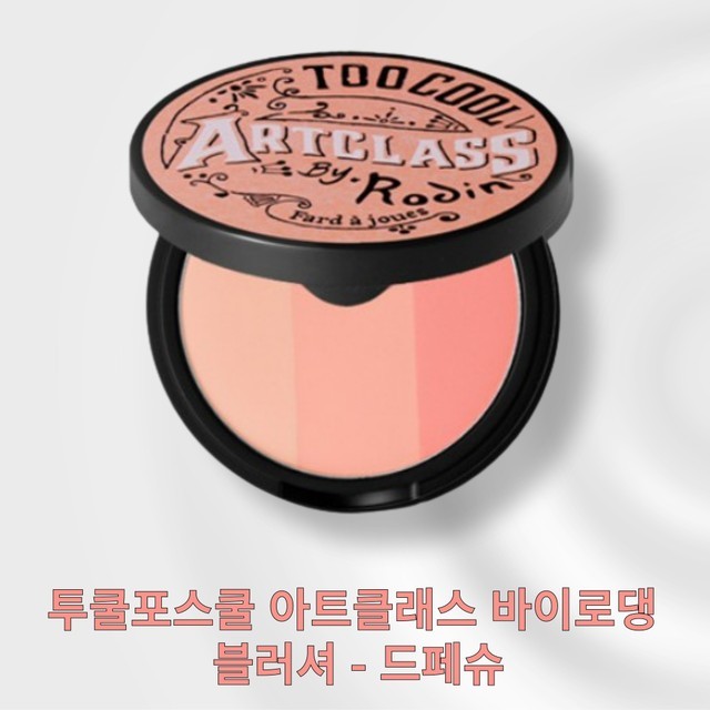 아트야미 이미지