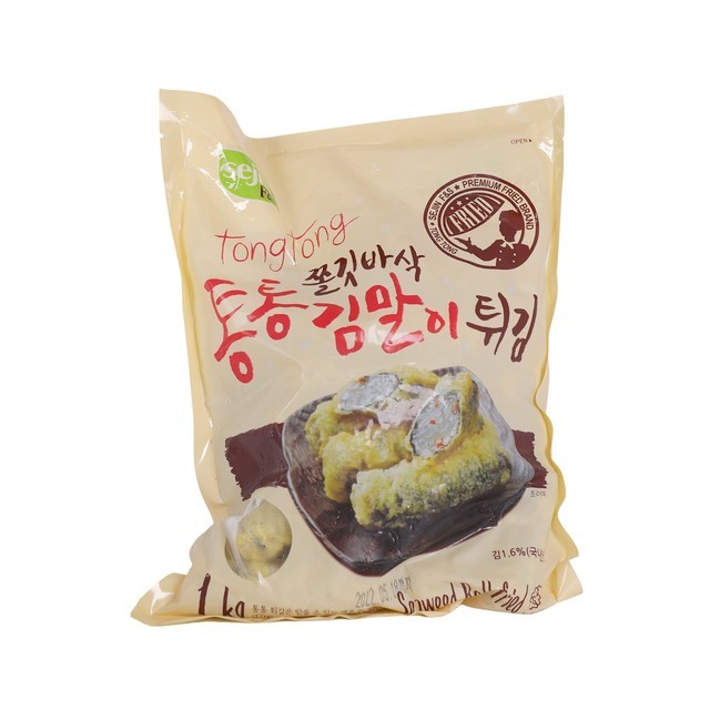 세진냉장 이미지