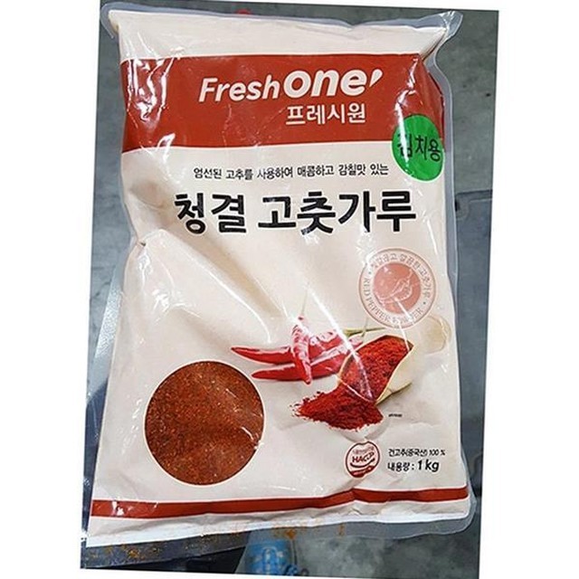 프레시원 이미지