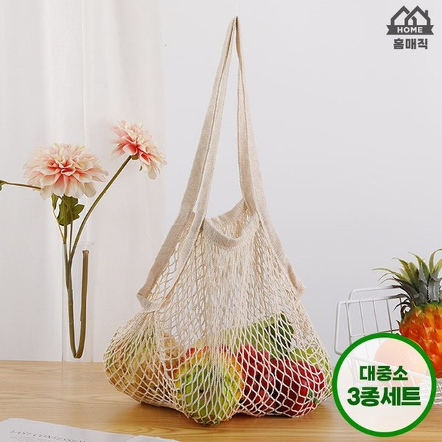 제로마트24 이미지