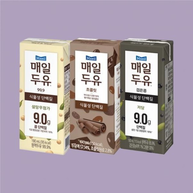 와이지 유통 이미지