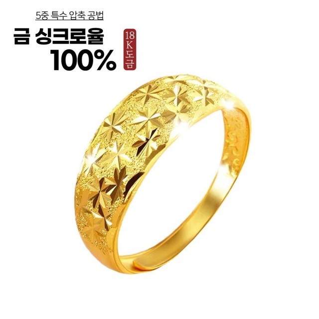 라운드어스 이미지