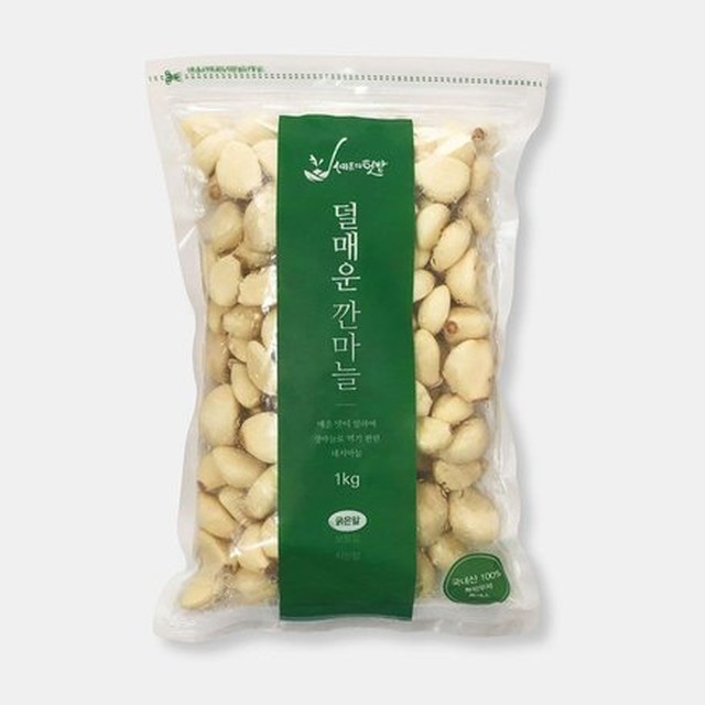 대서푸드 이미지