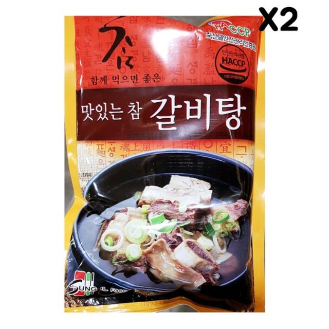 성일식품 이미지