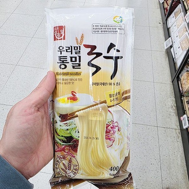 우리밀 이미지