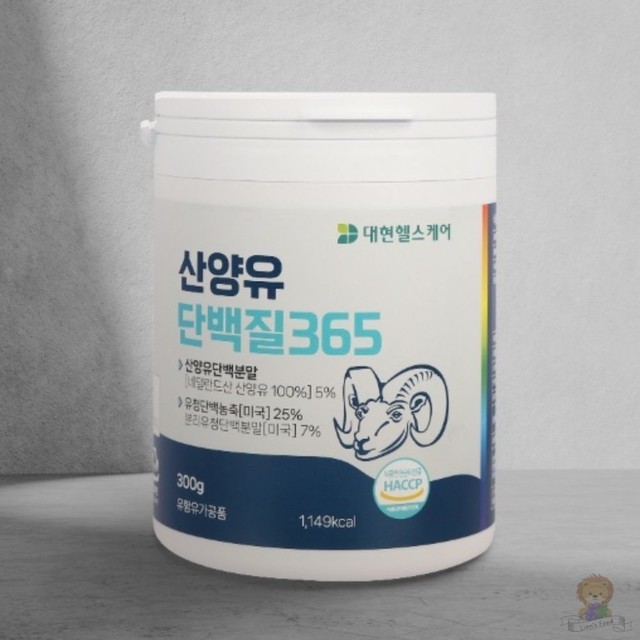 대현식품 이미지