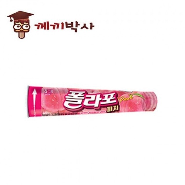 피치 이미지