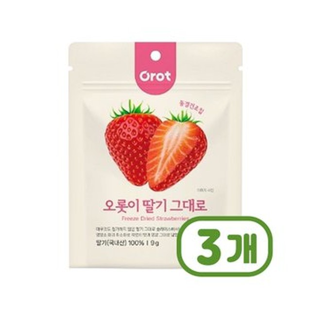 오롯이 이미지