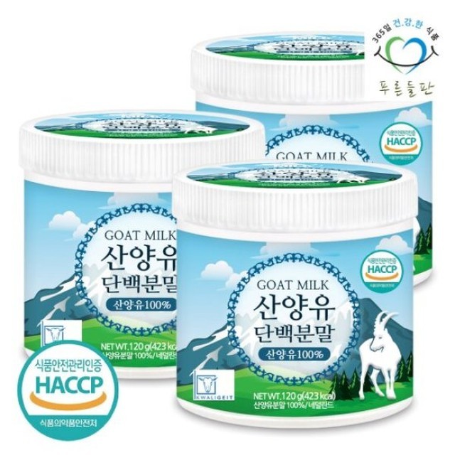 푸른 이미지