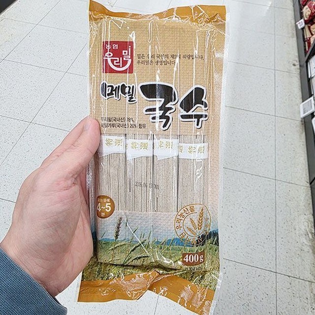 우리밀 이미지