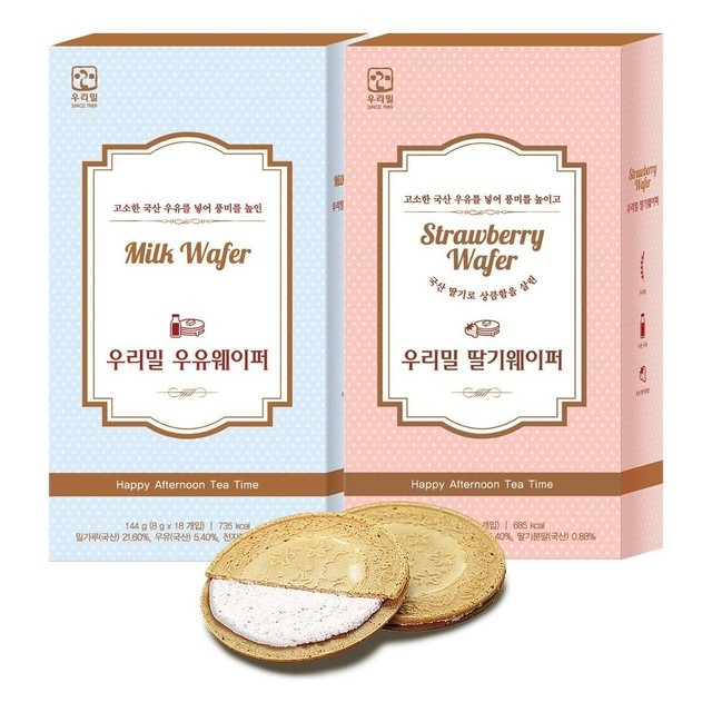 우리밀 이미지
