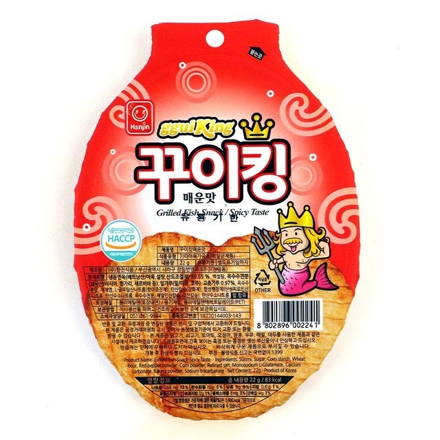 늘 이미지