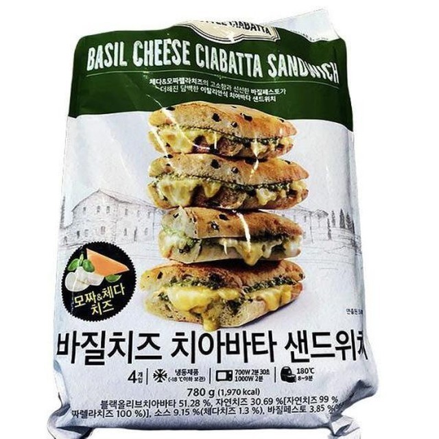 엠앤에이치 이미지